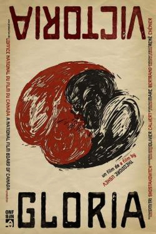 Gloria Victoria Poster