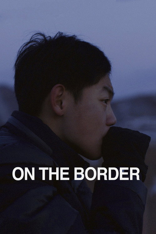 On the Border Poster
