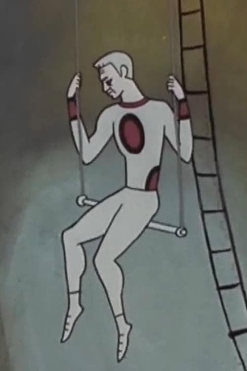 Ya vspominayu... Poster