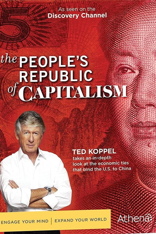 People's Republic of Capitalism Poster
