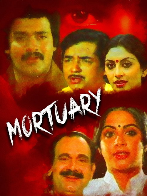 Mortuary Poster