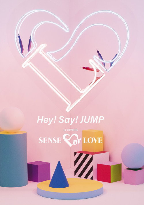 Hey! Say! JUMP LIVE TOUR SENSE or LOVE Poster