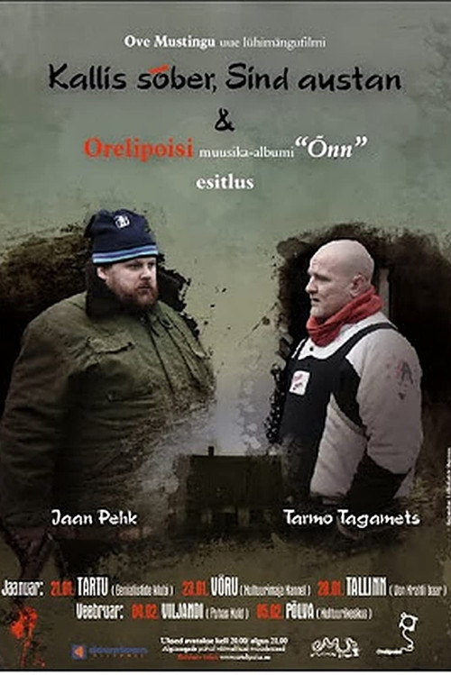 Dear Friend, I Respect You Poster