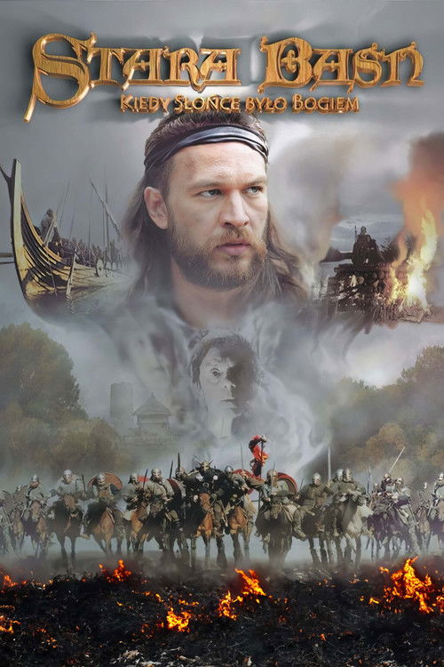 The Old Fairy Tale: When the Sun Was God Poster