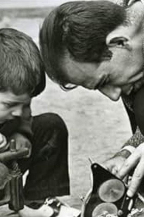 Μοναστηράκι Poster