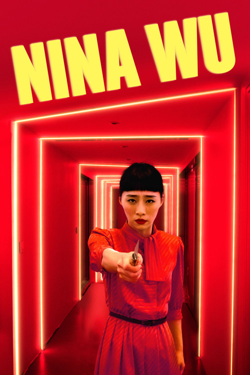 Nina Wu Poster