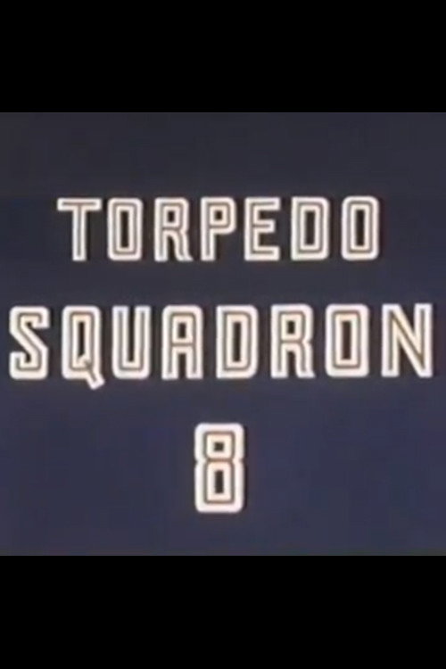 Torpedo Squadron Poster