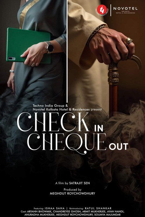 Check In Cheque Out Poster