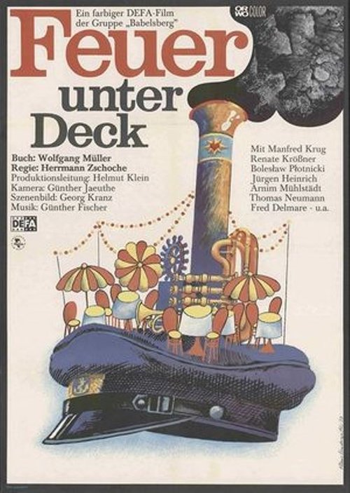 Fire Below Deck Poster