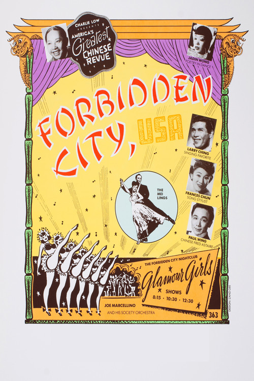 Forbidden City, U.S.A. Poster