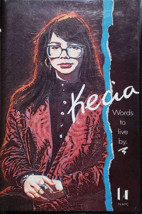 Kecia: Words to Live By Poster
