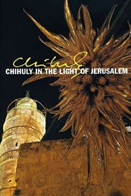 Chihuly in the Light of Jerusalem Poster