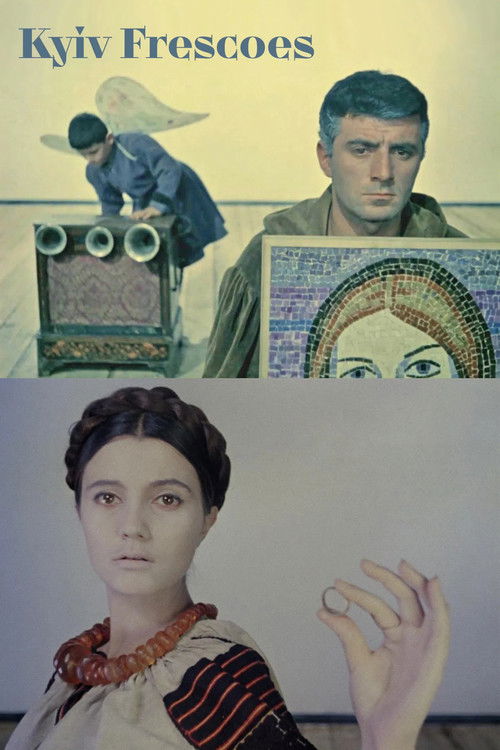 Kyiv Frescoes Poster