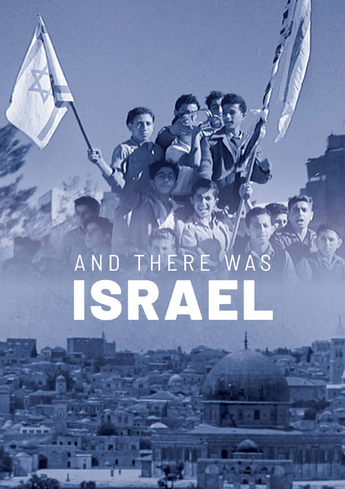 And There Was Israel Poster
