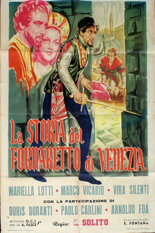 La storia del fornaretto di Venezia Poster