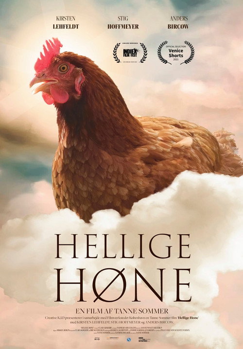 Holy Hen Poster