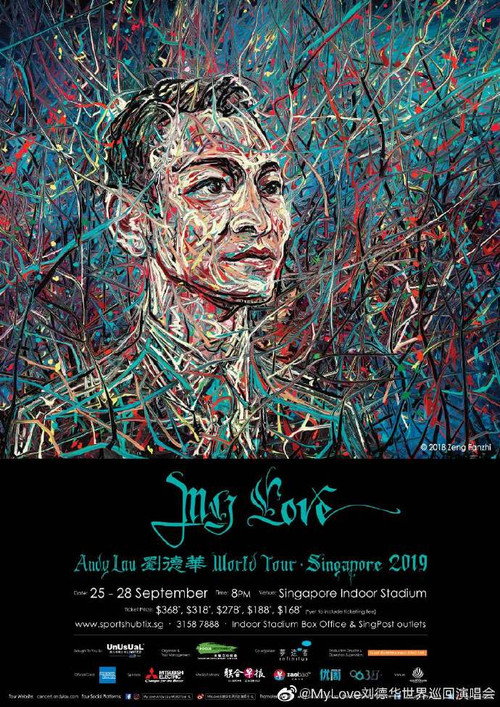 My Love Andy Lau 劉德華世界巡迴演唱會新加坡站2019 Poster