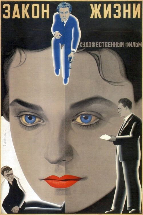 The Law of Life Poster