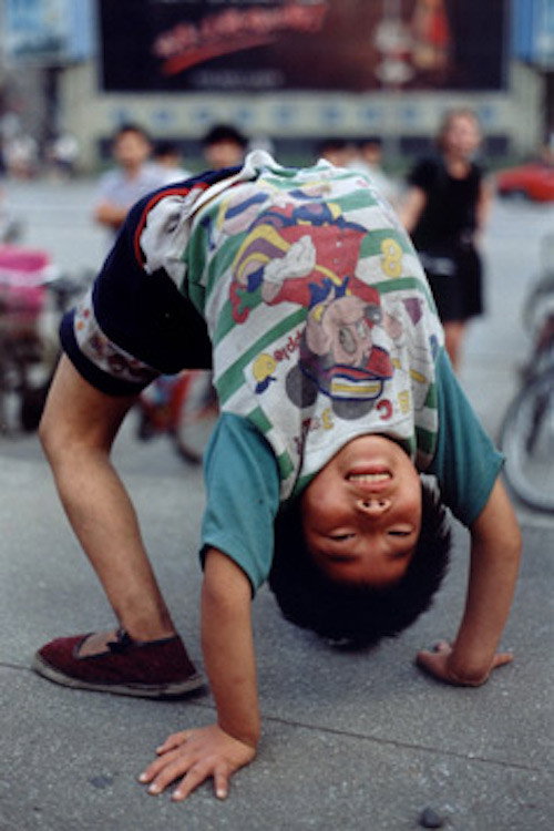 We Are Not Beggars Poster