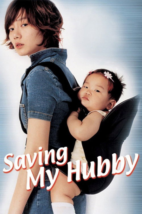 Saving My Hubby Poster