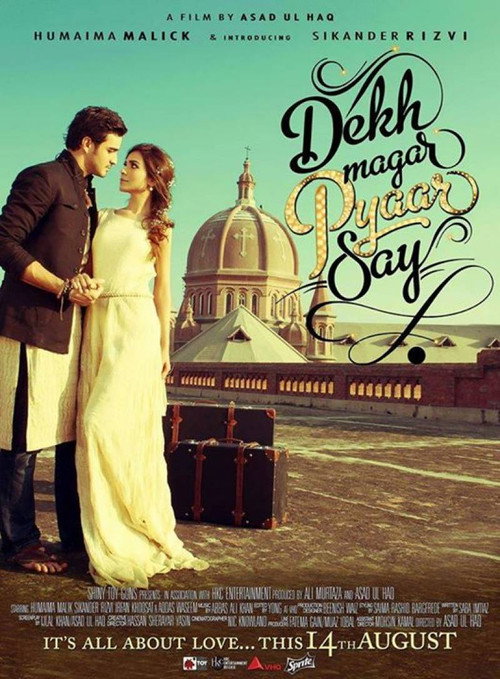 Dekh Magar Pyaar Say Poster
