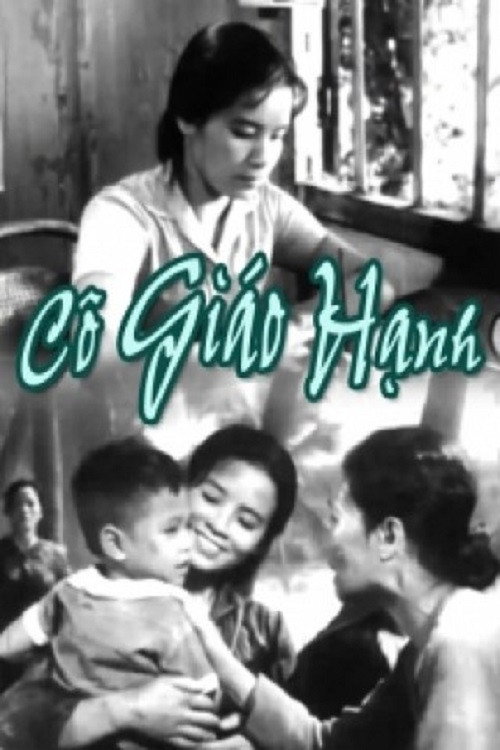 Mrs. Hạnh Poster