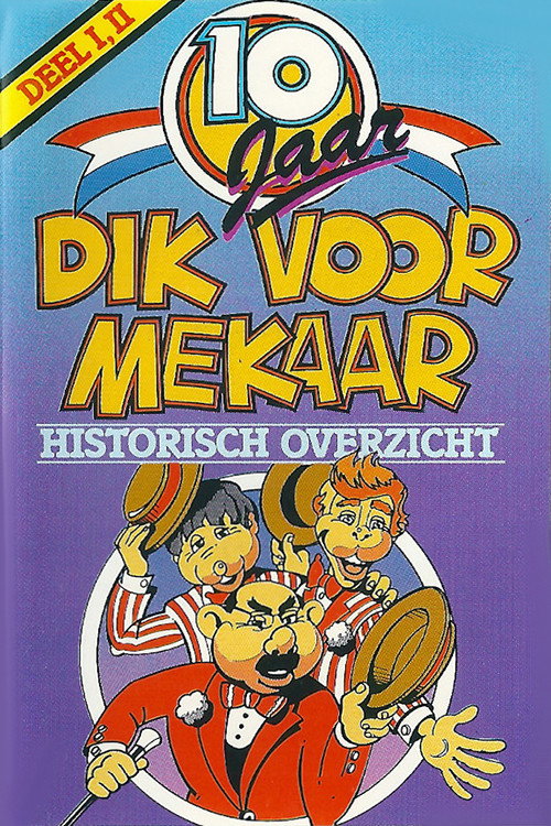Andre Van Duin - Dik Voor Mekaar Poster