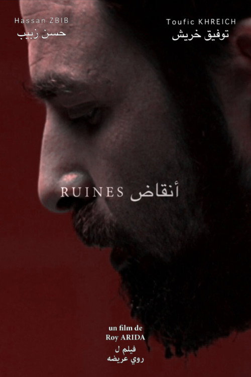 Ruines Poster