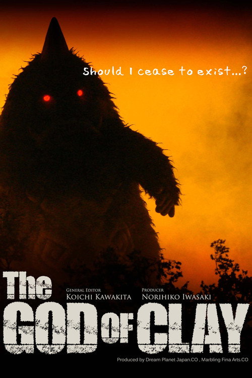 The God of Clay Poster