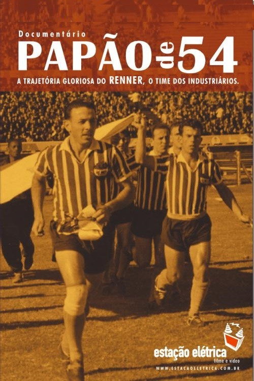 Papão de 54 Poster