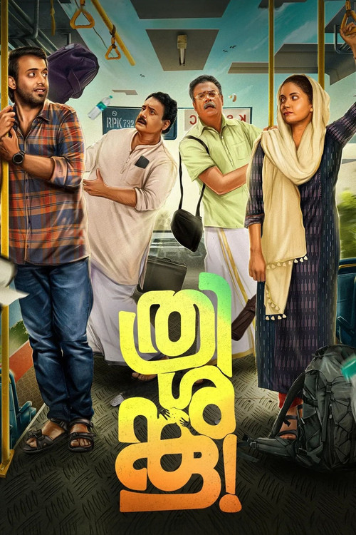 Thrishanku Poster