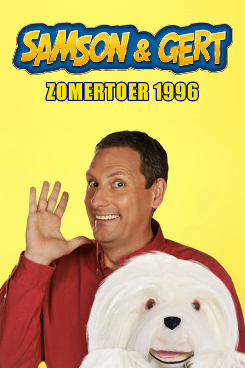 Samson & Gert: Zomertoer 1996 Poster