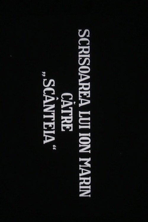 Ion Marin's Letter to the Spark Poster