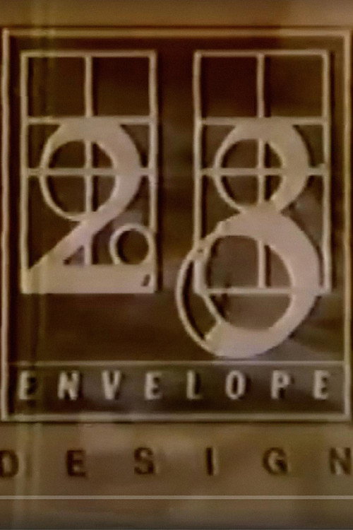 23 Envelope Presents Poster