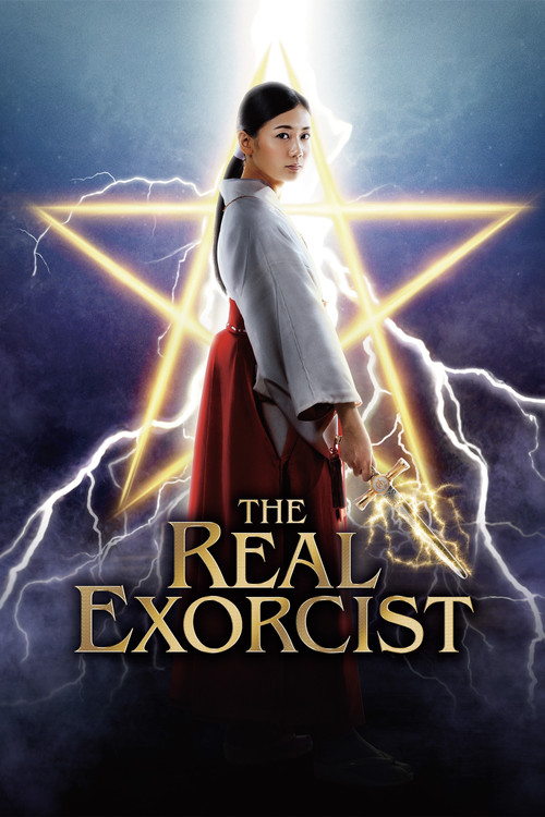 The Real Exorcist Poster