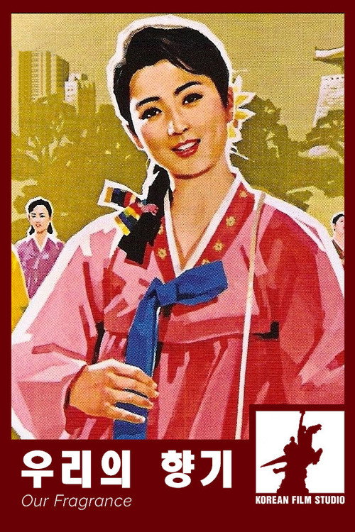 Our Fragrance Poster