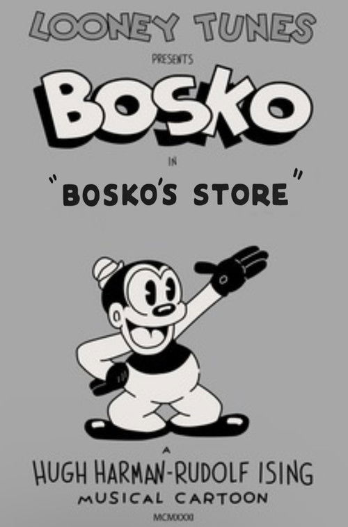 Bosko's Store Poster