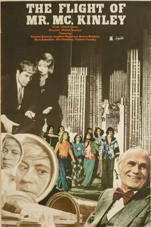 The Flight of Mr. McKinley Poster