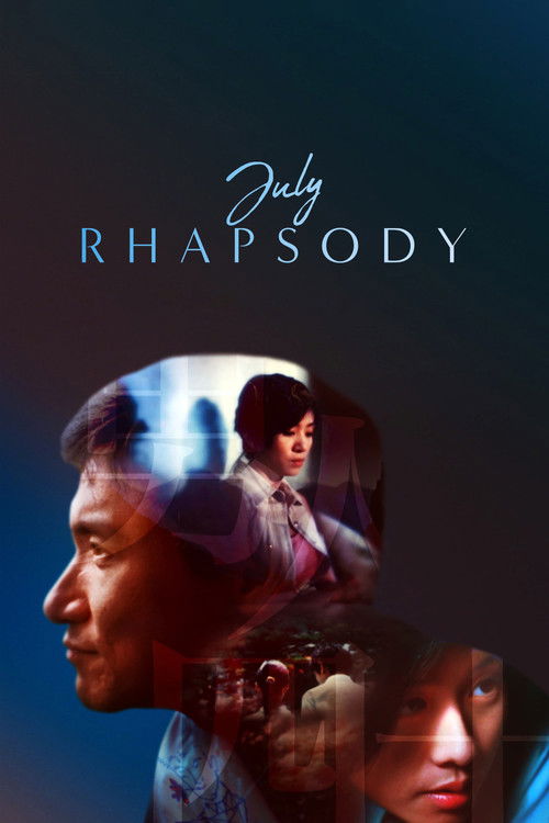July Rhapsody Poster