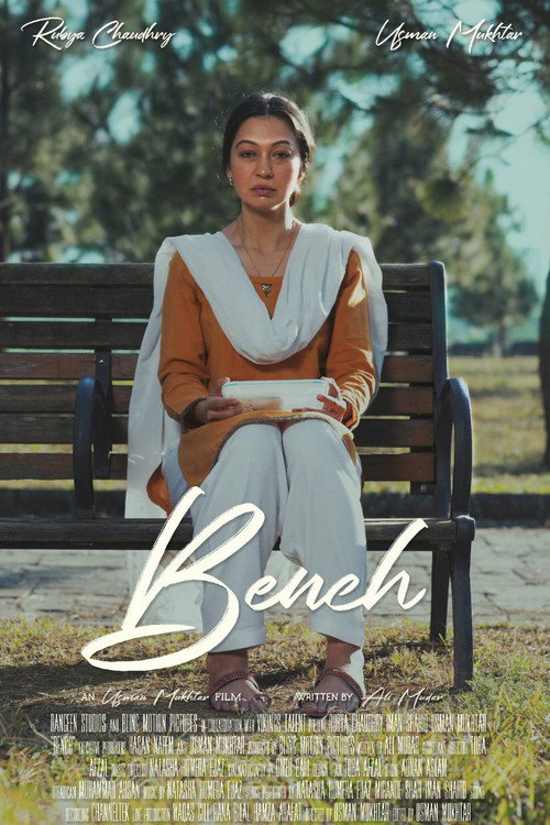 Bench Poster