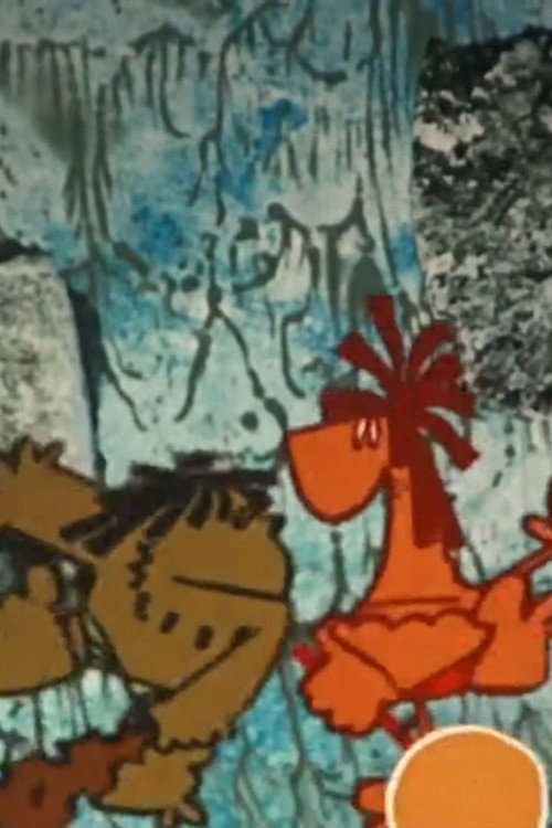 Friends From Far Away Poster