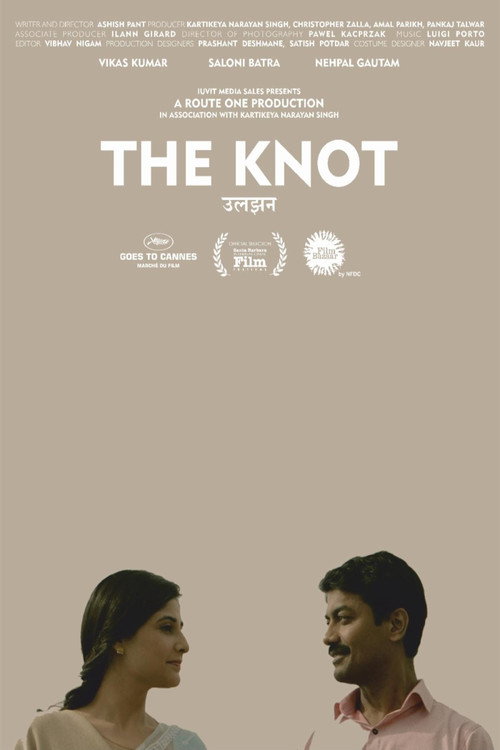 The Knot Poster