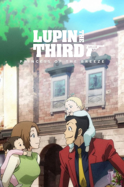 Lupin the Third: Princess of the Breeze Poster