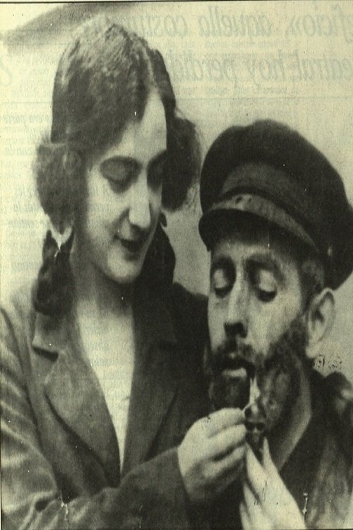 Lolita the orphan Poster