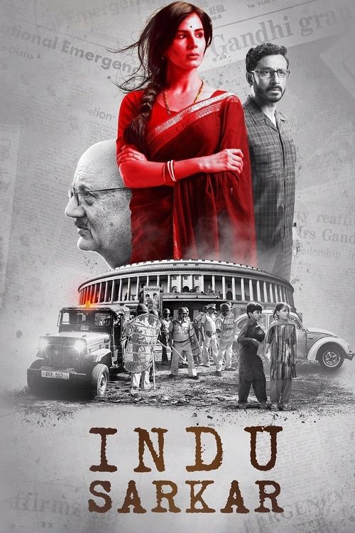 Indu Sarkar Poster