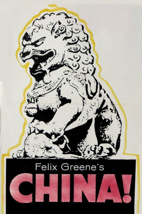 China! Poster