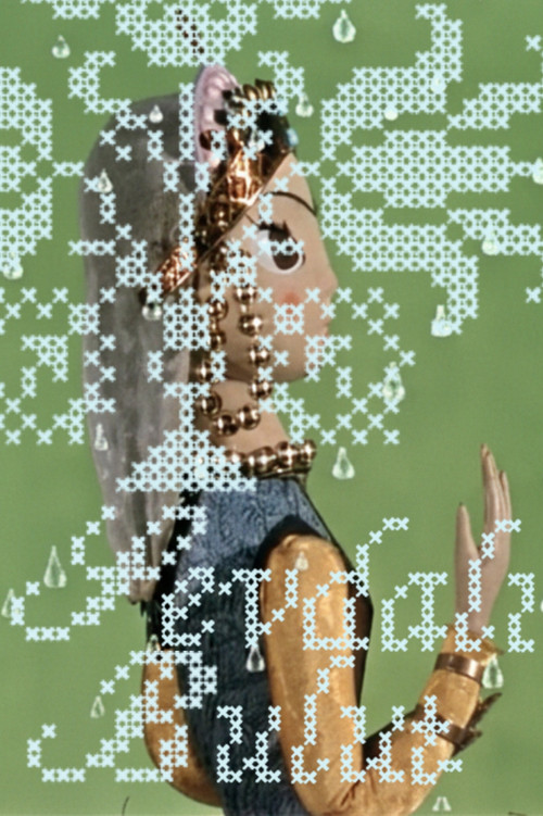 The Cloud in Love Poster