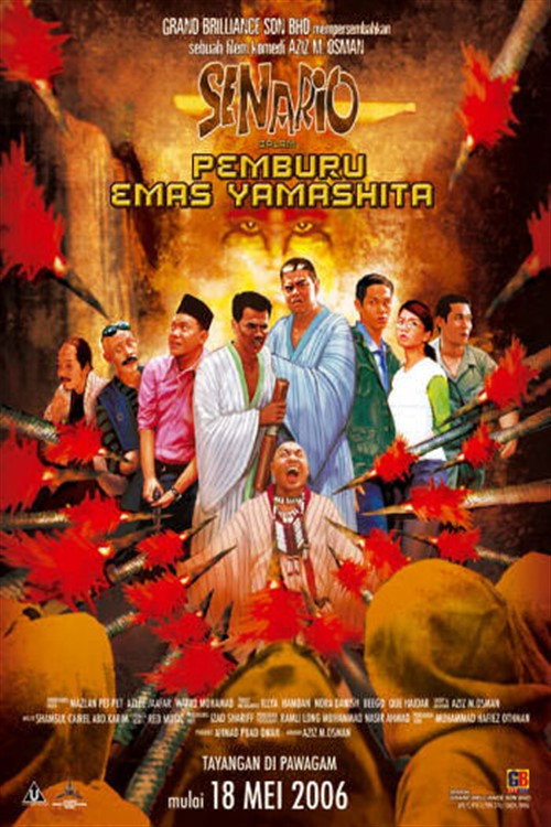 Senario Pemburu Emas Yamashita Poster
