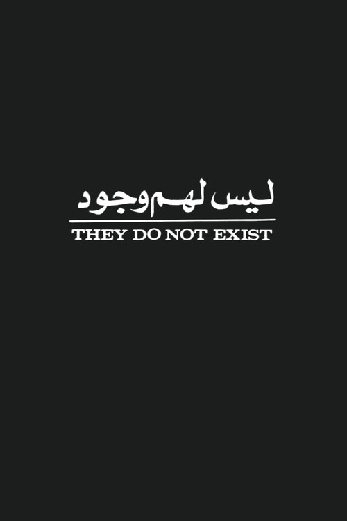 They Do Not Exist Poster