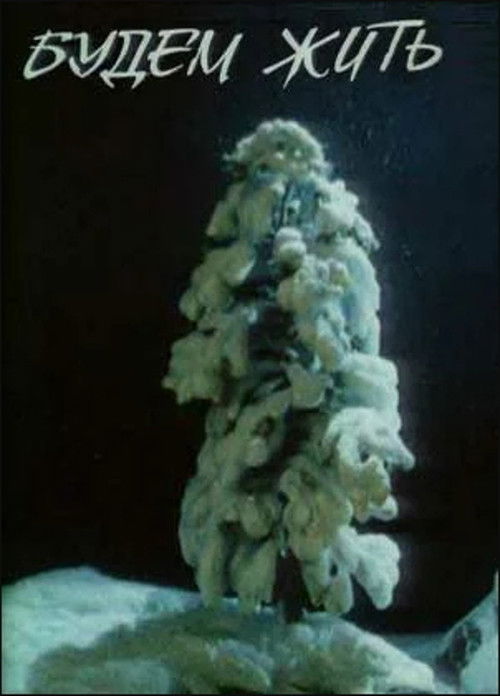 Life Will Go On! Poster